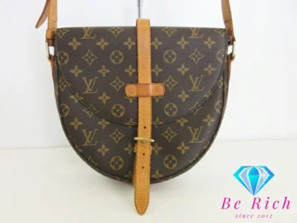 Louis Vuitton Monogram Chantilly Shoulder Bag LV Pouch